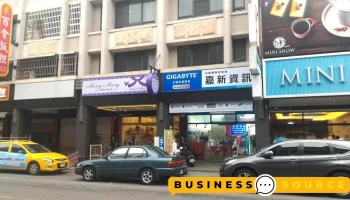 鑫鑫日系精品服饰店 - Nantou County, Nantou City