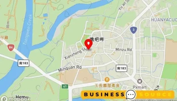 锦和农药肥料行 - 台南市
