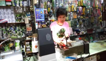 長欣五金行 - 台北市