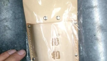 长春藤文具书局 - 544台湾南投縣國姓鄉國姓路433-13號號