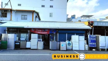 长虹电器行 - 台東縣台東市