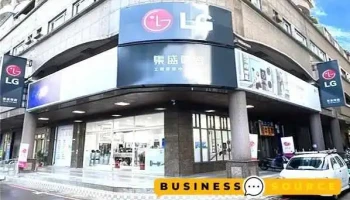 集盛電器嘉義德明門市 Oled電視專賣|影音家電規劃安裝 - 嘉義市