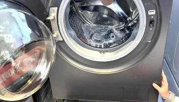 集雅社-台中中友百货 - 台中市