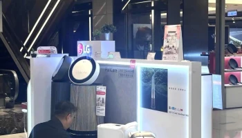 集雅社 - 新光三越信義a4館 - B1 No, No. 19號松高路信義區台北市台湾 110