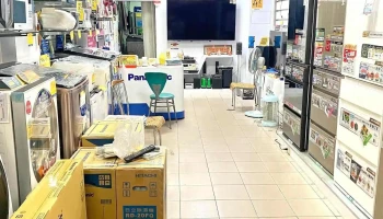 電功電器行 - 屏東縣屏東市