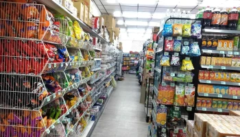 響叮噹五金百貨生活館 中壢環中店 - 桃園市