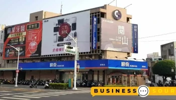 順發3c量販-屏東店 - 屏東縣屏東市