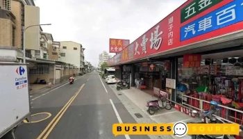 順義五金百貨大賣場 - 嘉義市