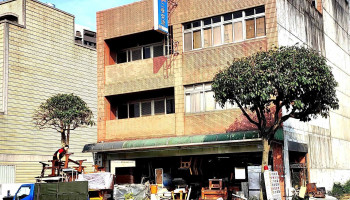 顶水二手交流企业社（大溪店） - 桃園市