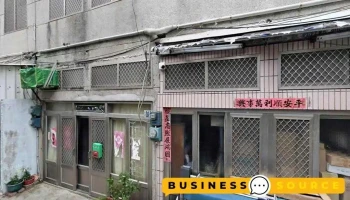 顺德电料行 - 澎湖縣馬公市