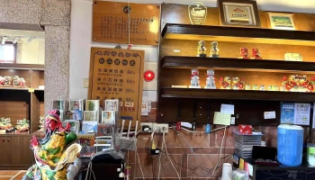 风狮爷文物坊 - 金門縣金城鎮89342號