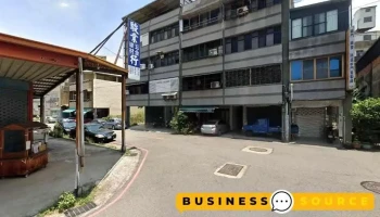 骏业五金建材行 - 苗栗縣苗栗市