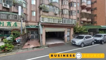 鸿惠超市 - Taoyuan City, Guishan District
