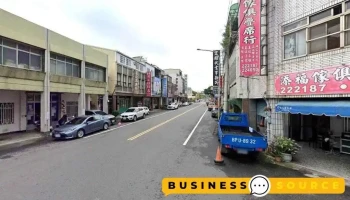鸿文图书文具行 - 363台湾苗栗縣公館鄉信義街2號