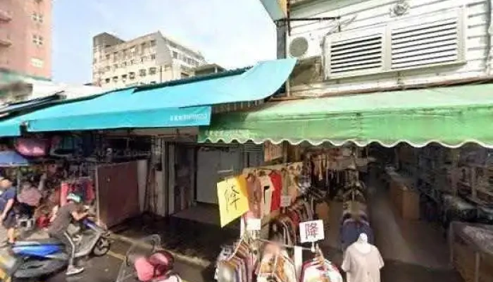 13ysJing Pin Fu Shi Jie Jing He 360 Du Quan Jing Zhao - Yilan County, Luodong Township
