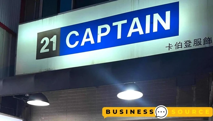 21 Captain 男女服飾 M ~ 加大尺碼（ 64腰 ） - Nantou County, Nantou City