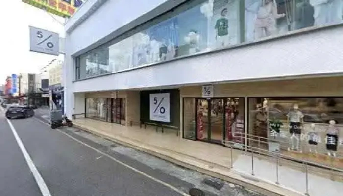 50 Fifty Percent Dou Liu Min Sheng Qi Jian Dian Jie Jing He 360 Du Quan Jing Zhao - Yunlin County, Douliu City