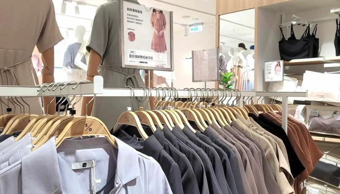 50 Fifty Percent Yuan Lin Guang Ming Dian Changhua County Yuanlin City - Changhua County, Yuanlin City