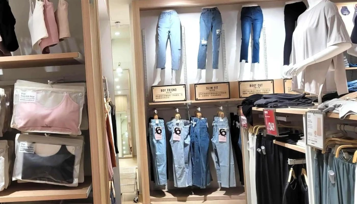 50 Fifty Percent Yuan Lin Guang Ming Dian 服装店 - Changhua County, Yuanlin City