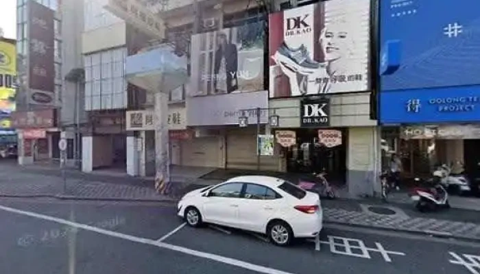 5xlChao Da Chi Ma Shu Nu Zhuan Mai Dian  Ping Dong Men Shi Jie Jing He 360 Du Quan Jing Zhao - Pingtung County, Pingtung City