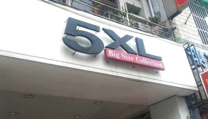 5xlChao Da Chi Ma Shu Nu Zhuan Mai Dian  Ping Dong Men Shi Quan Bu - Pingtung County, Pingtung City