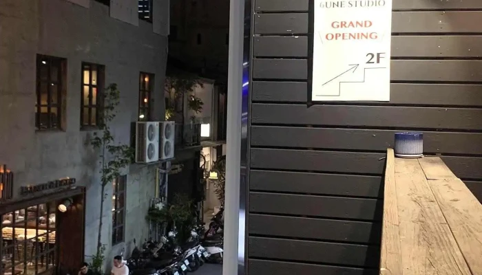 6une Studio 服饰 - Taichung City, West District