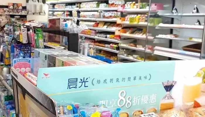 7 -  Eleven Fu Ji Men Shi Nei Bu - Hualien County, Hualien City