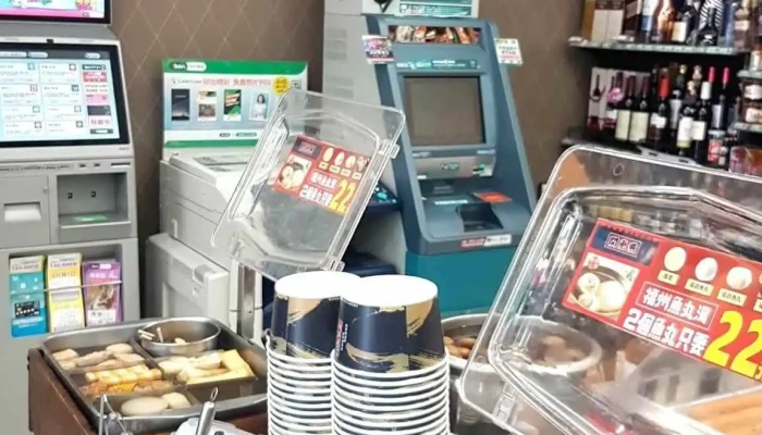 7 -  Eleven Fu Ji Men Shi Shi Wu - Hualien County, Hualien City