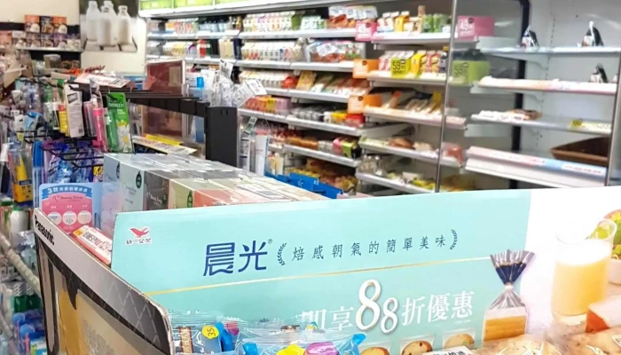 7 -  Eleven Fu Ji Men Shi Hualien County Hualien City - Hualien County, Hualien City