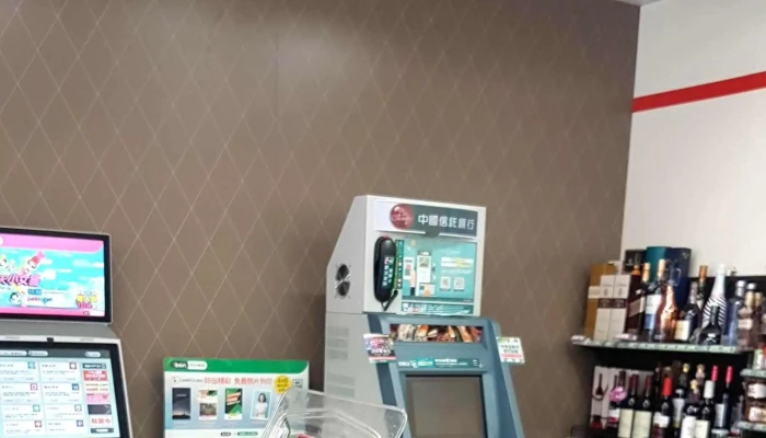 7 -  Eleven Fu Ji Men Shi 折扣 - Hualien County, Hualien City