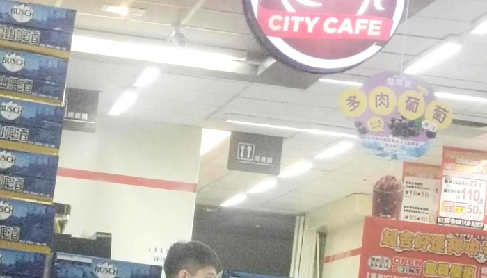 7 -  Eleven Fu Ji Men Shi 立即開放 - Hualien County, Hualien City