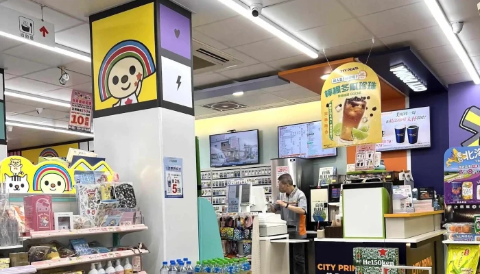 7 -  Eleven Heng Chun Men Shi 便利店 - Pingtung County, Hengchun Township