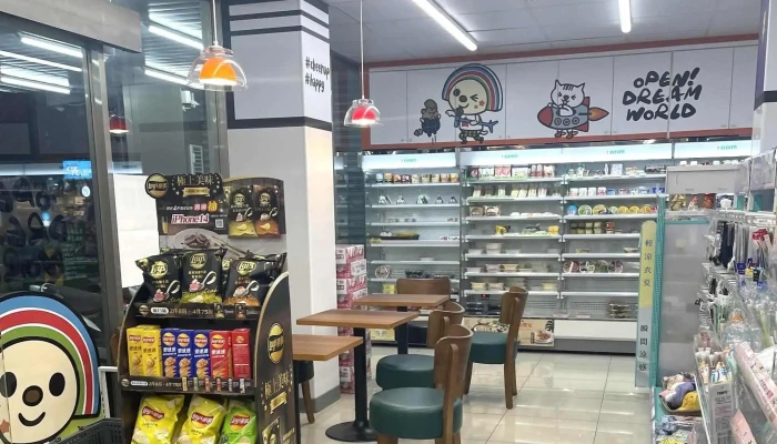 7 -  Eleven Heng Chun Men Shi 價格 - Pingtung County, Hengchun Township