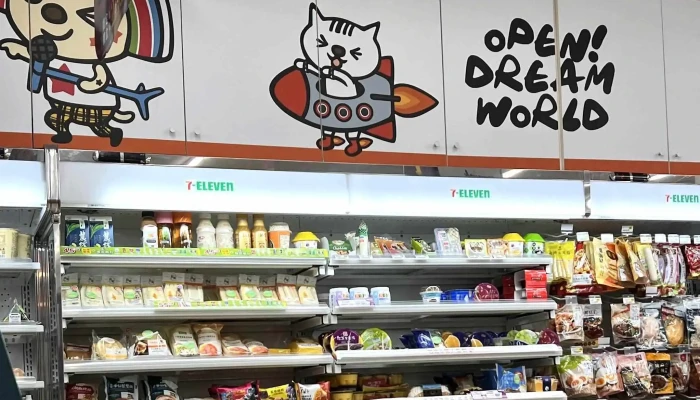 7 -  Eleven Heng Chun Men Shi 折扣 - Pingtung County, Hengchun Township