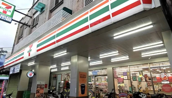7 -  Eleven Heng Chun Men Shi 時間表 - Pingtung County, Hengchun Township