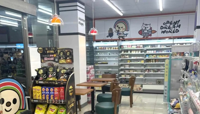 7 -  Eleven Heng Chun Men Shi 評論 - Pingtung County, Hengchun Township