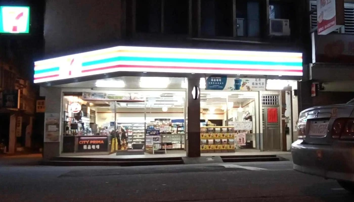 7 -  Eleven Lian Zan Men Shi 便利店 - Hualien County, Hualien City