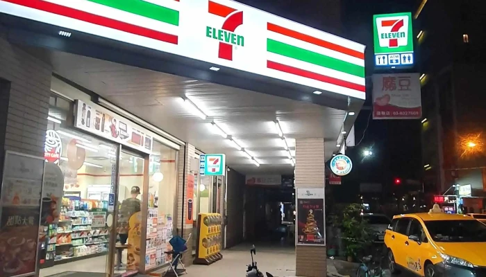 7 -  Eleven Lian Zan Men Shi 折扣 - Hualien County, Hualien City