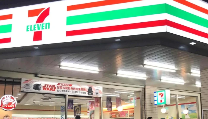 7 -  Eleven Lian Zan Men Shi 網站 - Hualien County, Hualien City