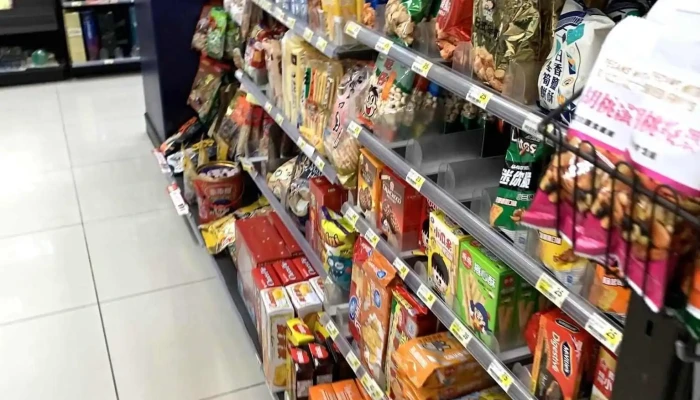 7 -  Eleven Ma Zu Men Shi Nei Bu - Lienchiang County, Nangan Township