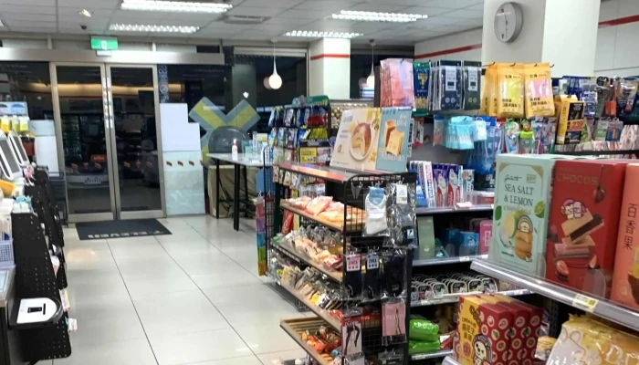 7 -  Eleven Ma Zu Men Shi Lienchiang County Nangan Township - Lienchiang County, Nangan Township