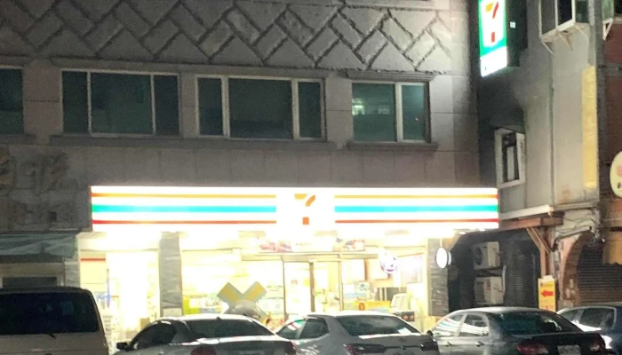7 -  Eleven Ma Zu Men Shi 便利店 - Lienchiang County, Nangan Township