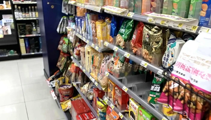 7 -  Eleven Ma Zu Men Shi 折扣 - Lienchiang County, Nangan Township