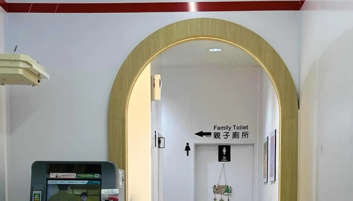 7 -  Eleven Tou Jiang Men Shi 立即開放 - Miaoli County, Touwu Township