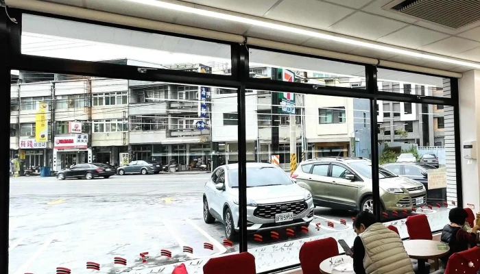 7 -  Eleven Tou Jiang Men Shi 號碼 - Miaoli County, Touwu Township