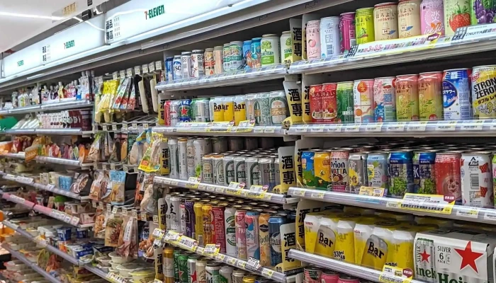 7 -  Eleven Tou Jiang Men Shi 視頻 - Miaoli County, Touwu Township