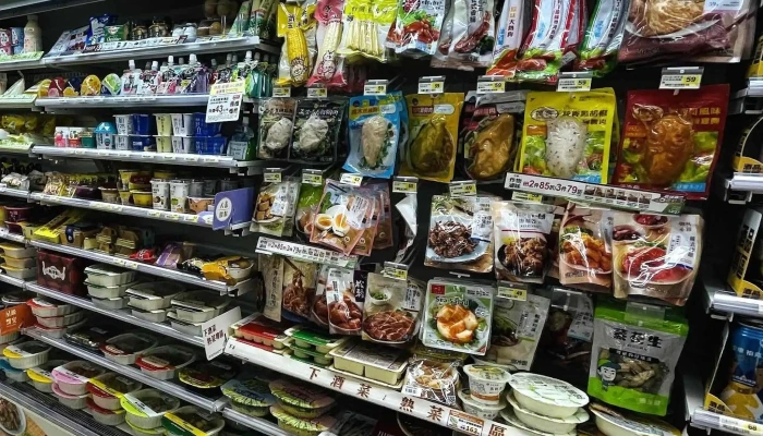 7 -  Eleven Tou Jiang Men Shi 附近 - Miaoli County, Touwu Township