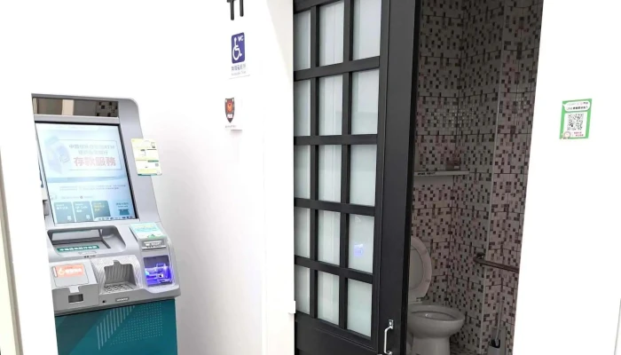 7 -  Eleven Yu An Men Shi Chiayi City 东区 - Chiayi City, 东区