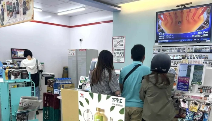 7 -  Eleven Yu An Men Shi 地址 - Chiayi City, 东区