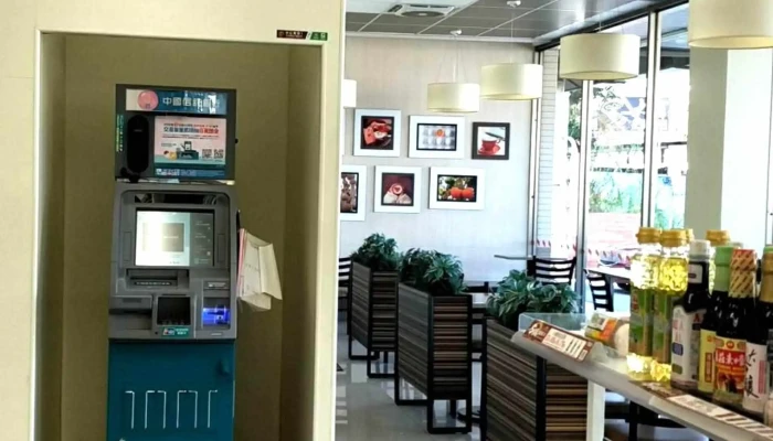 7 -  Eleven Zhang De Men Shi 號碼 - Changhua County, Changhua City